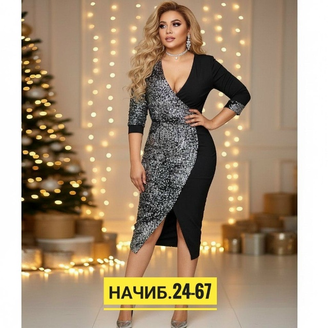 Платье 23155103