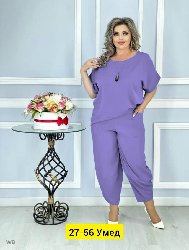 Костюм 23156380