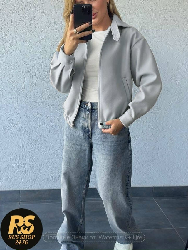 Толстовка 23155984