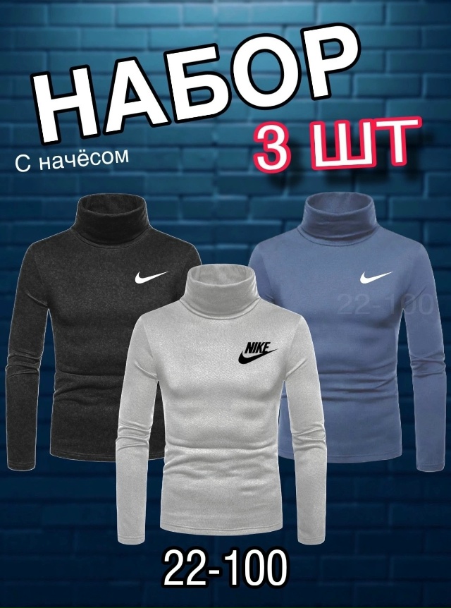 Артикул 23156019