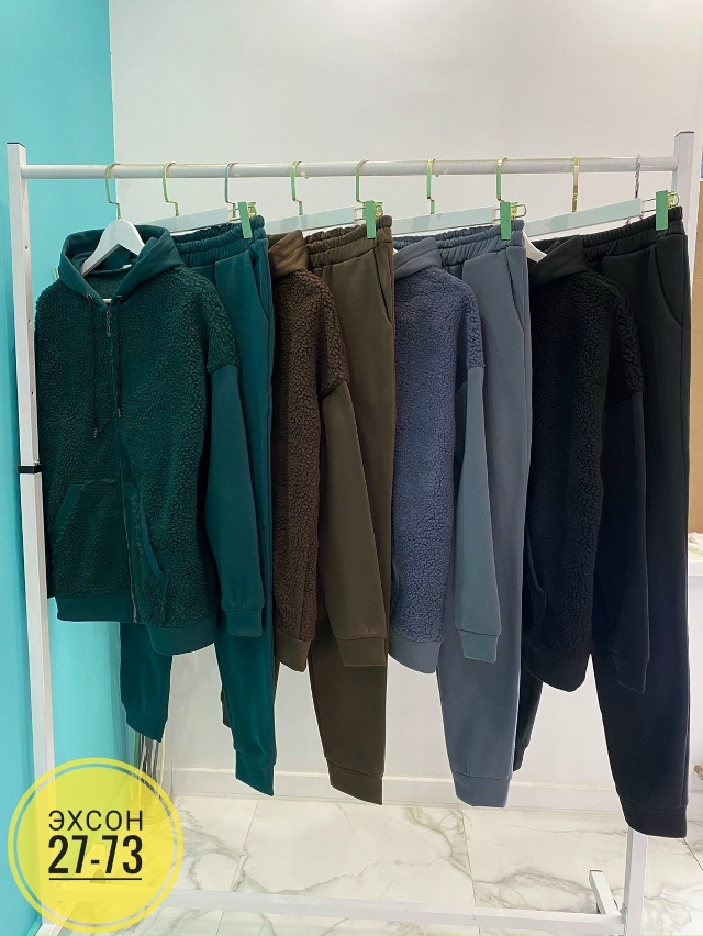 Спортивный костюм 23156607