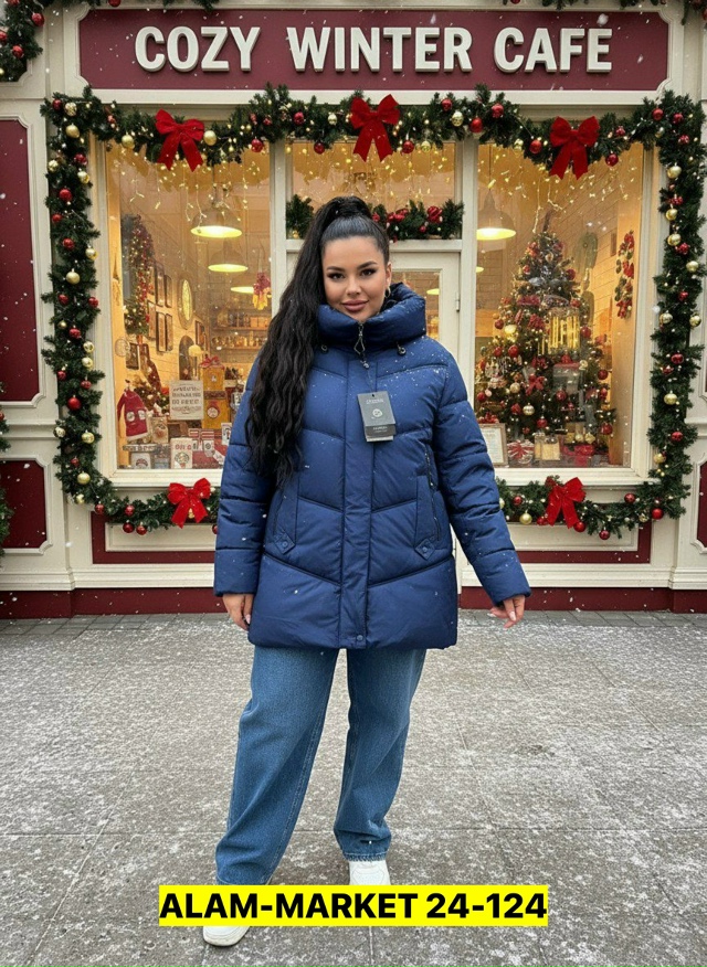 Куртка 23155777