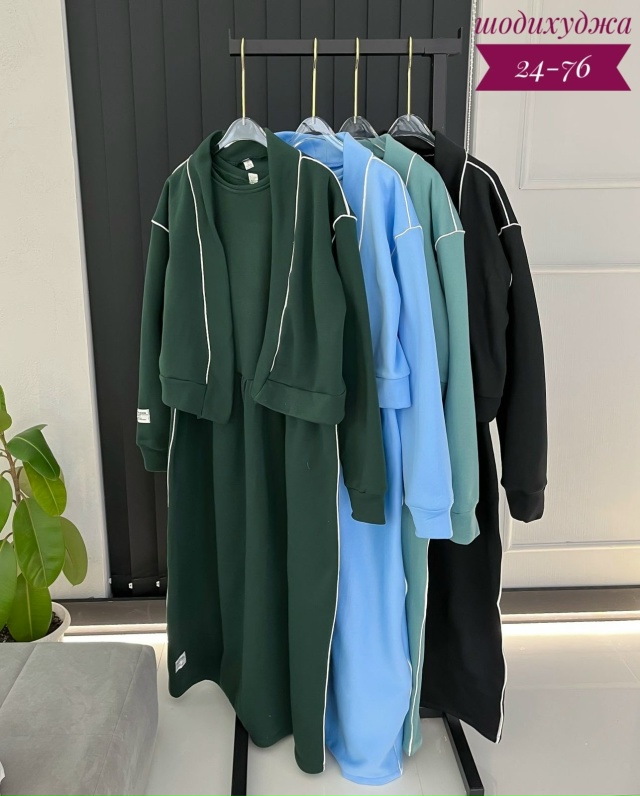 Комплект 23155802