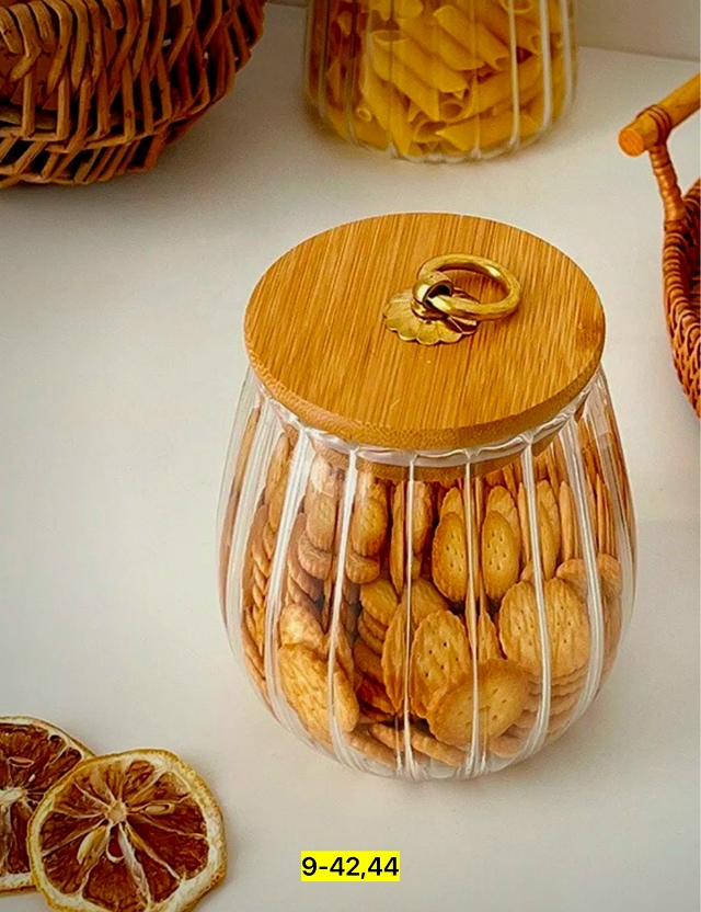 Банка для хранения 23156583