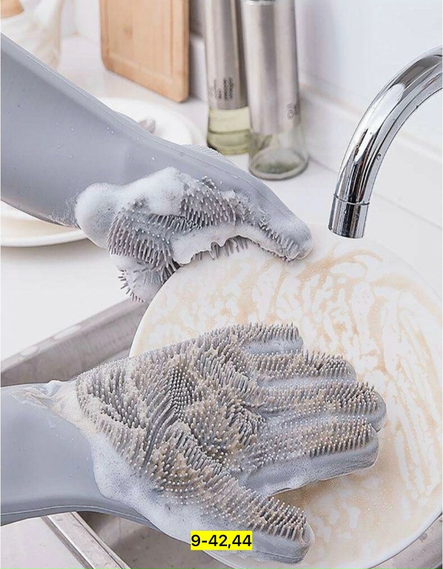 Перчатки 23156327