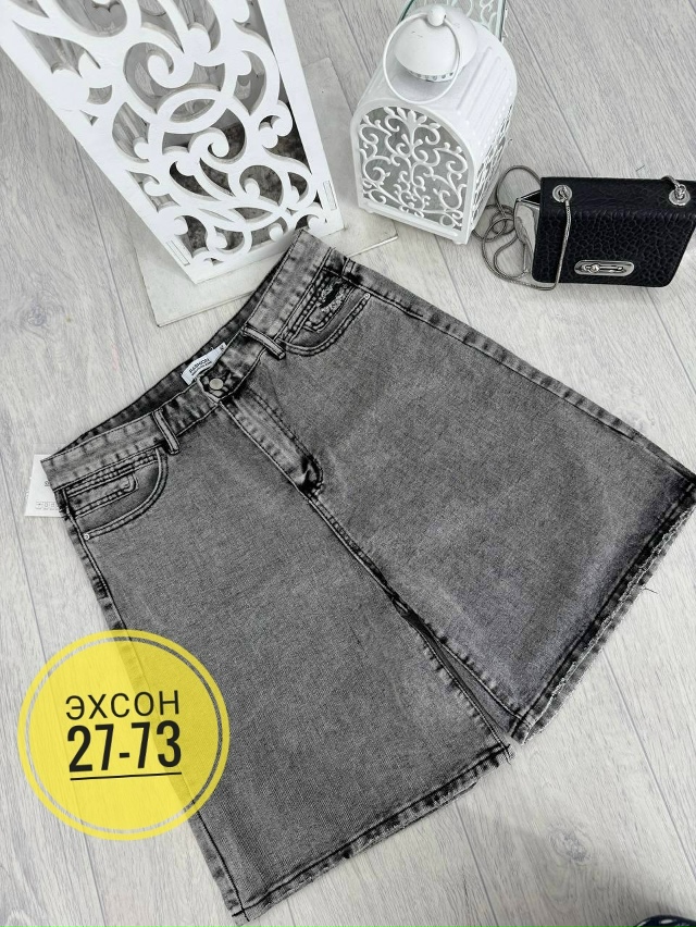 Джинсы 23155771