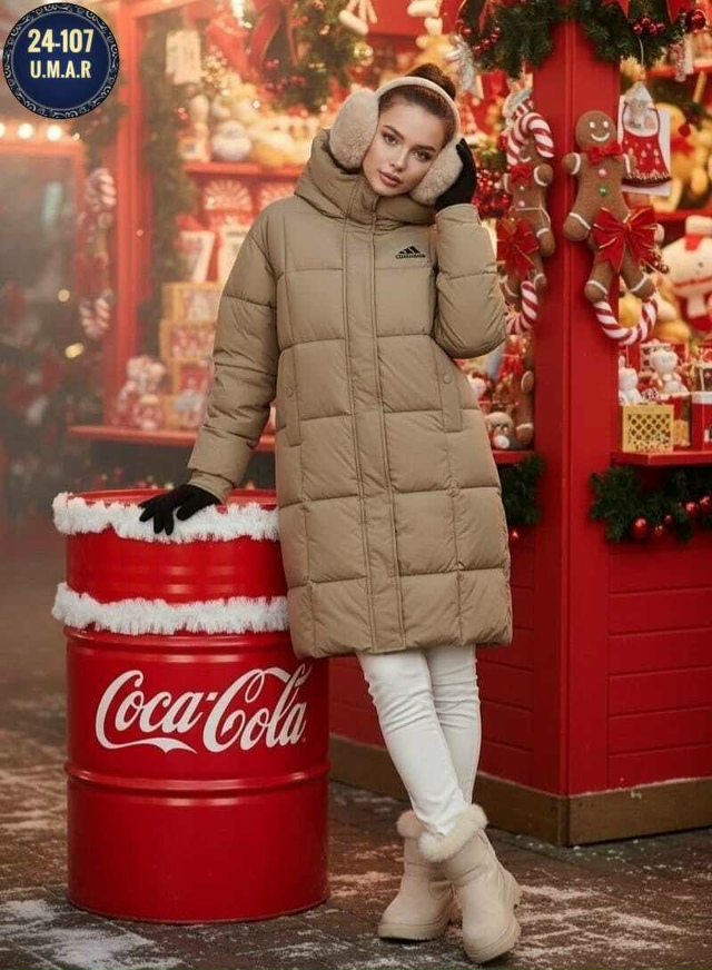 Куртка 23156817