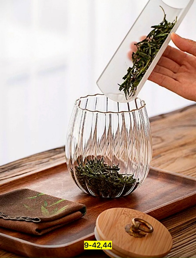 Банка для хранения 23156583