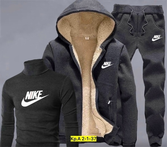 Спортивный костюм 23156304