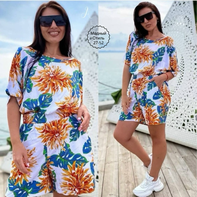 Костюм 23156389