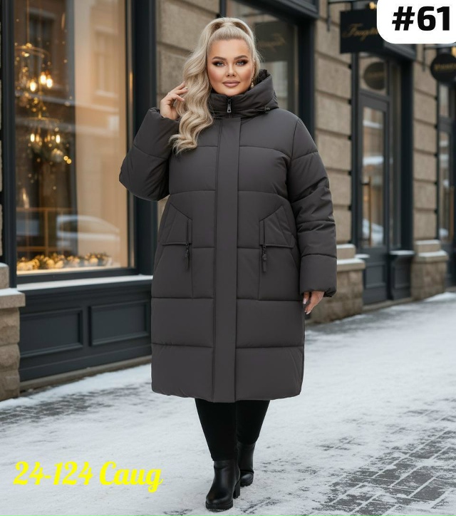 Куртка 23156772