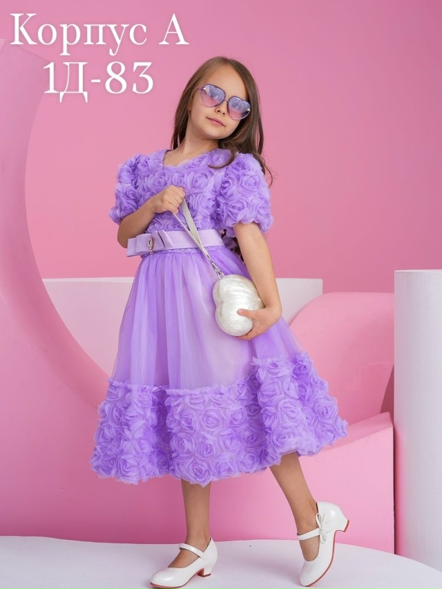 Платье 23156406