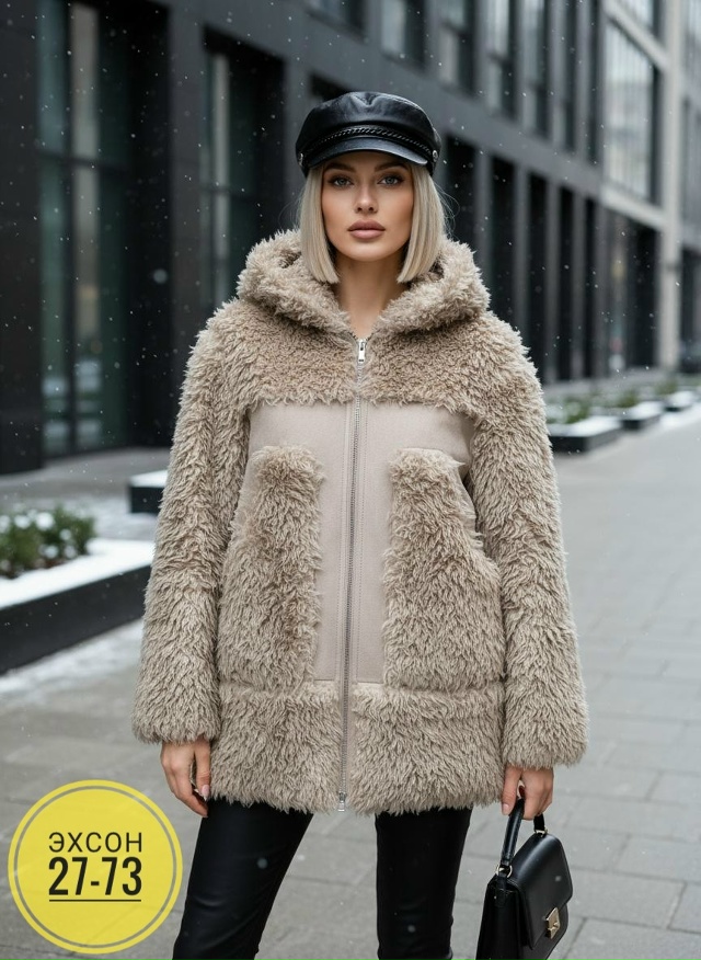 Дубленка 23155832