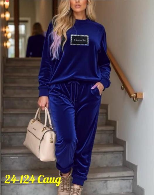 Спортивный костюм 23156476