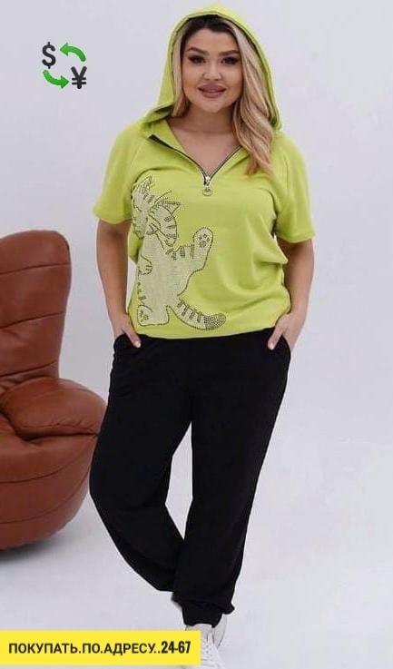 Спортивный костюм 23156512