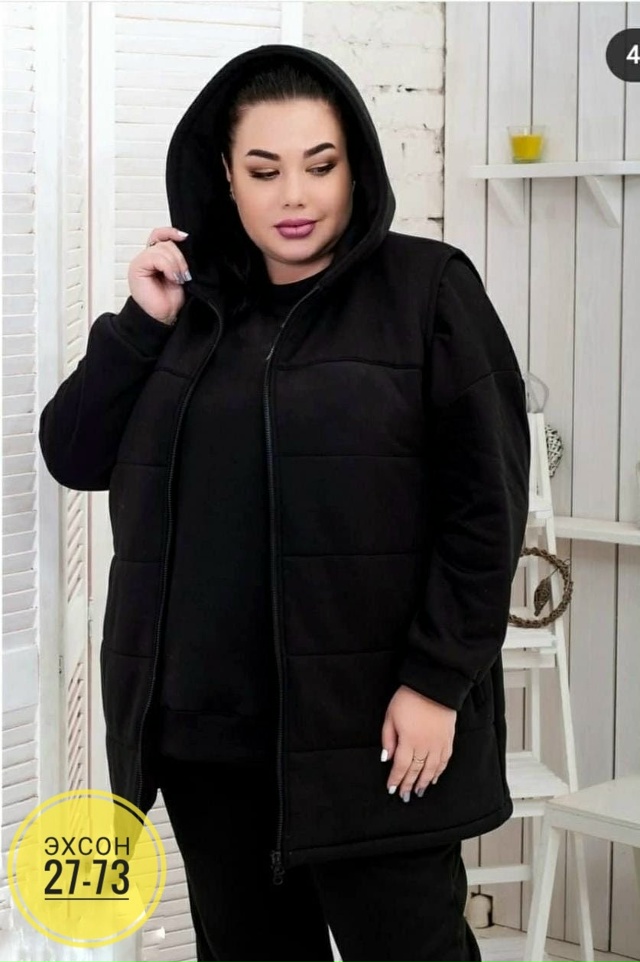 Костюм 23155794