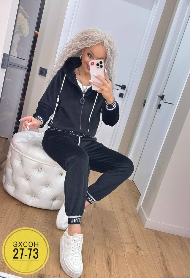 Костюм 23155797