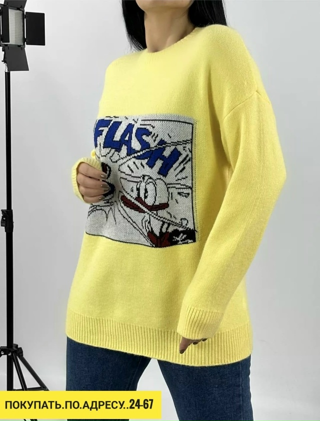 Кофта 23156427