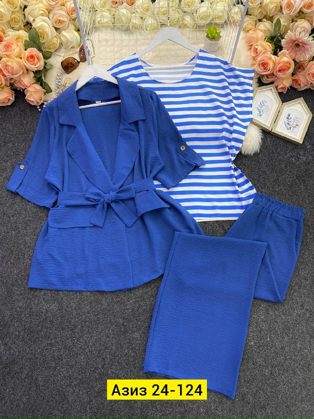 Костюм 23155979