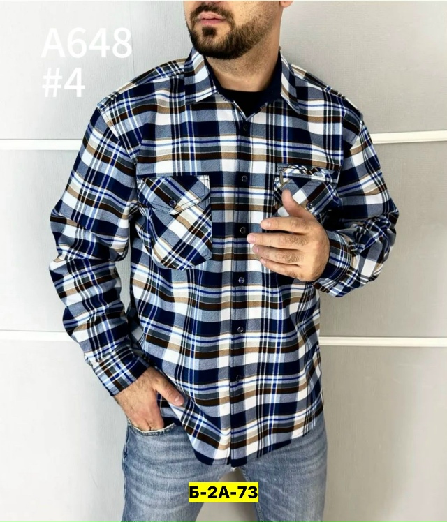 Рубашка 23156160