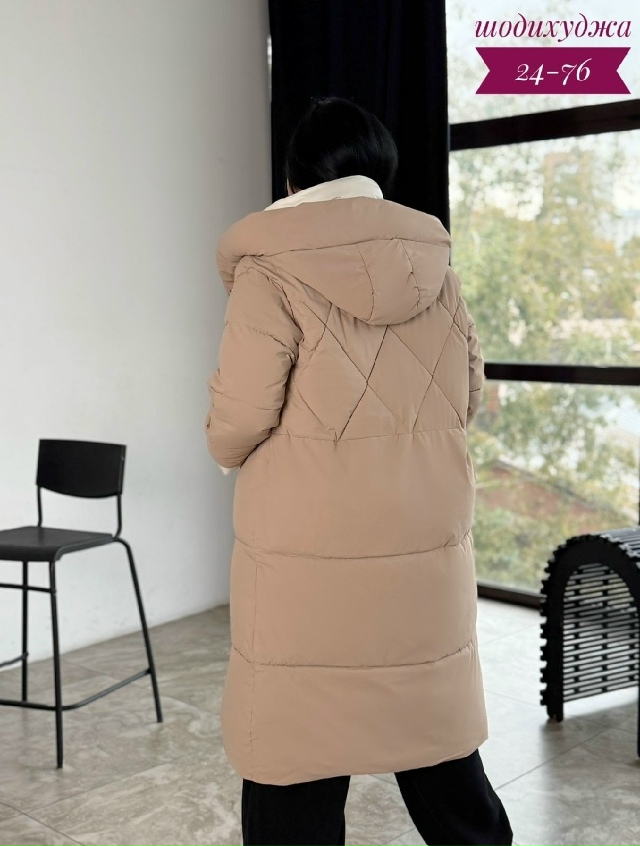Куртка 23156237