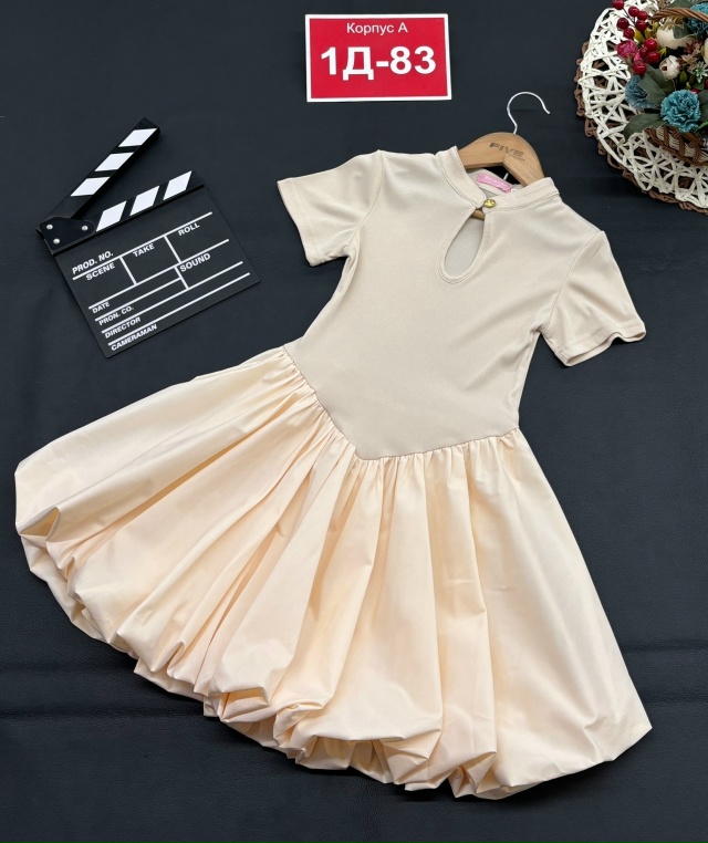 Платье 23156090