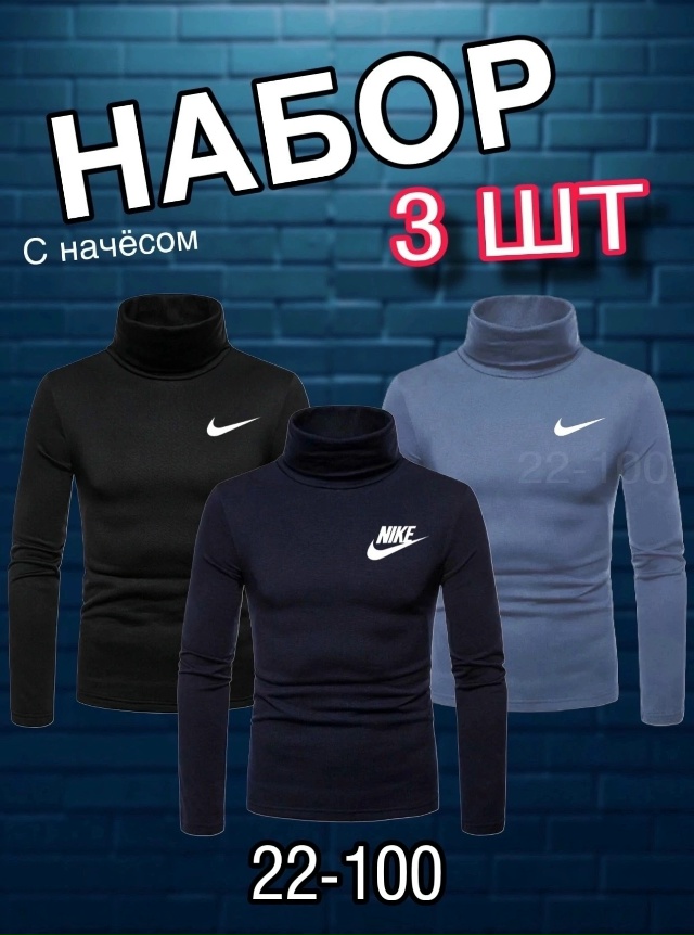 Артикул 23156019