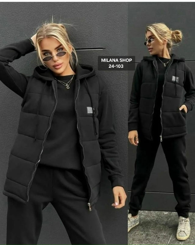 Костюм 23156839