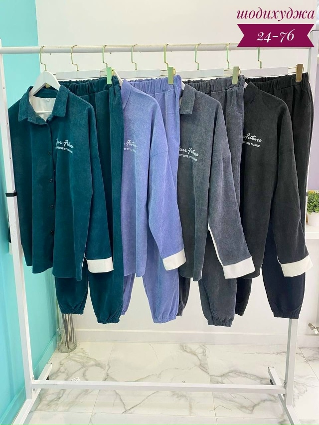 Спортивный костюм 23156050