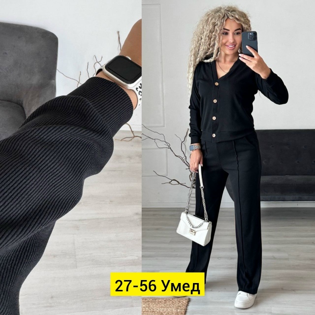 Костюм 23156155