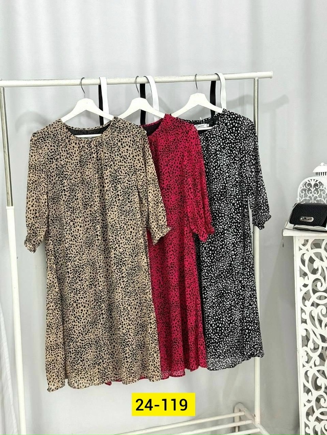 Платье 23156261