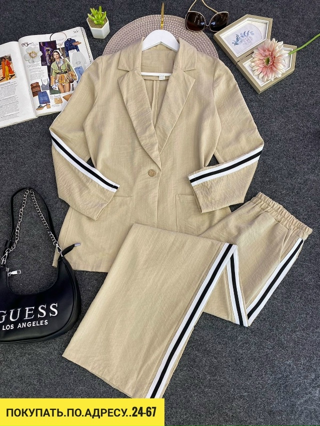 Костюм 23156665