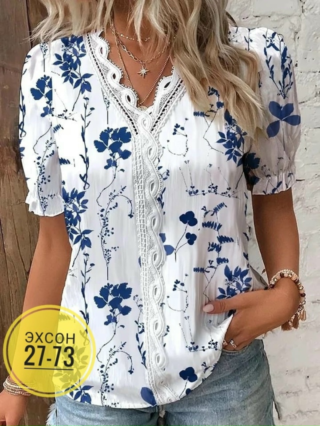 Блузка 23155793