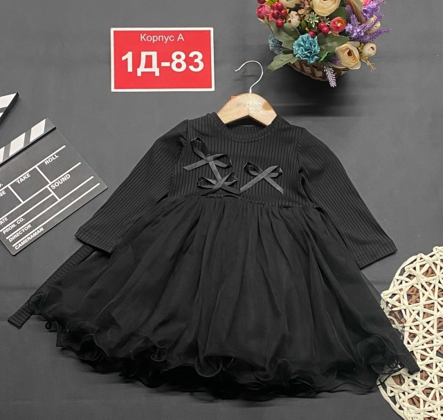 Платье 23156453