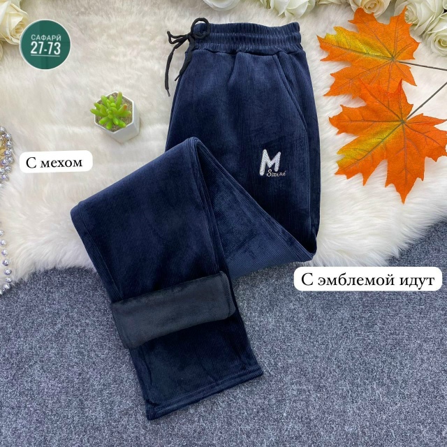 Штаны 23157044