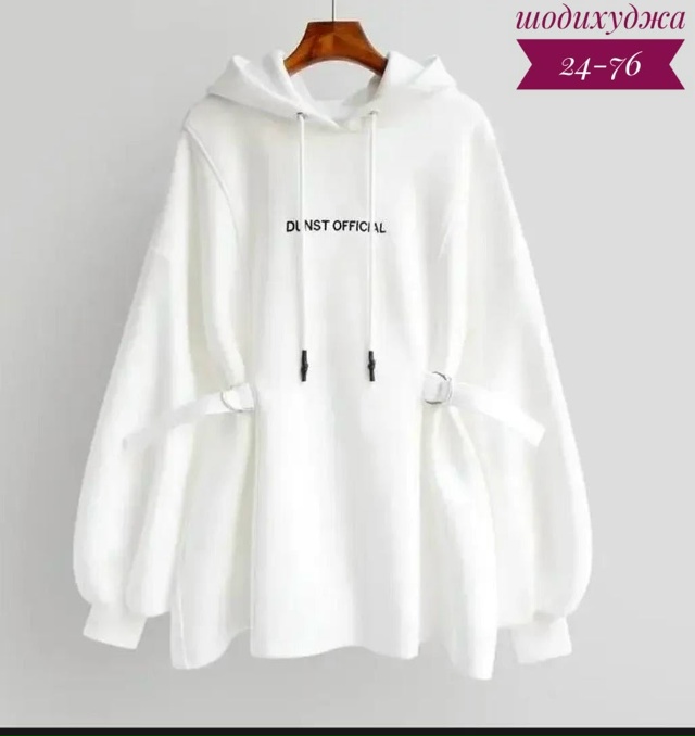 Толстовка 23156927