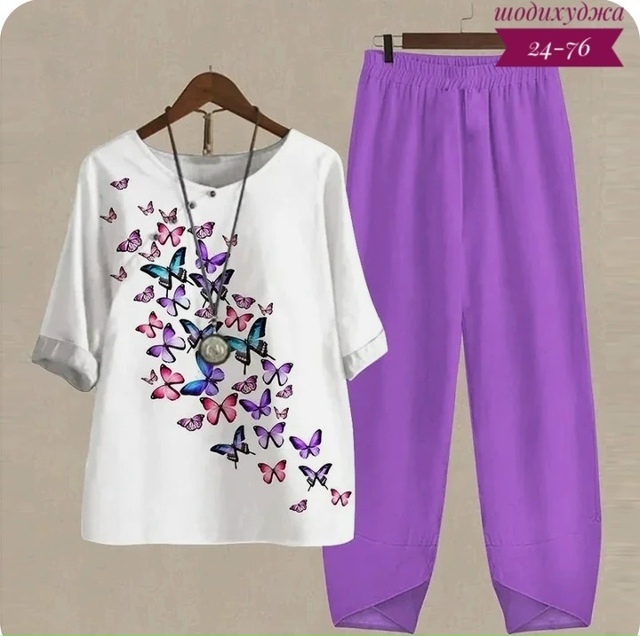 Костюм 23156945