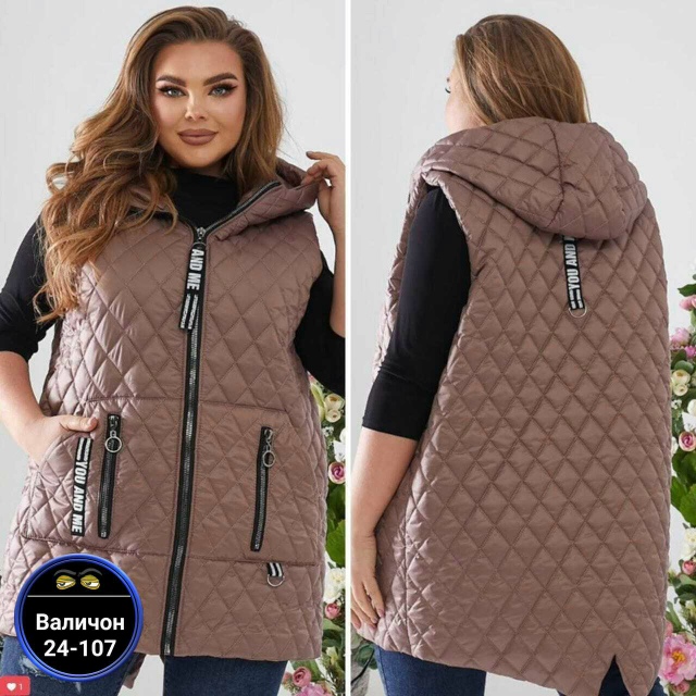 Спортивный костюм 23157732