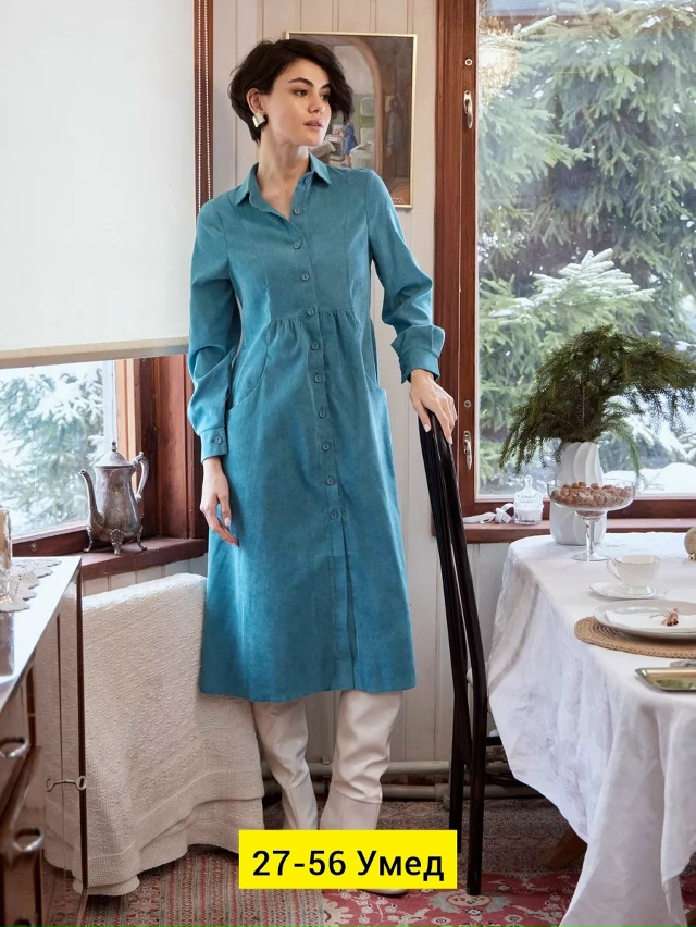 Платье 23156973