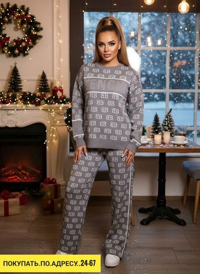 Костюм 23157718