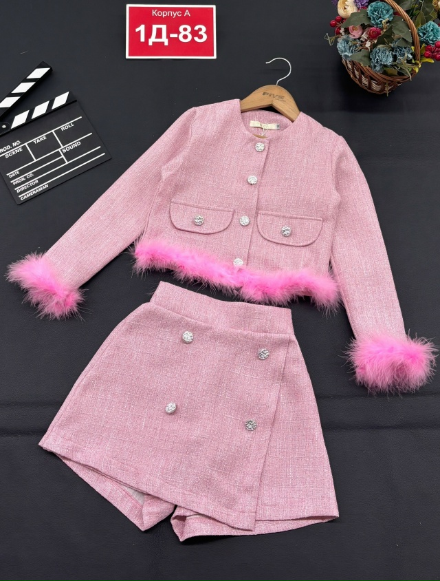 Костюм 23157684