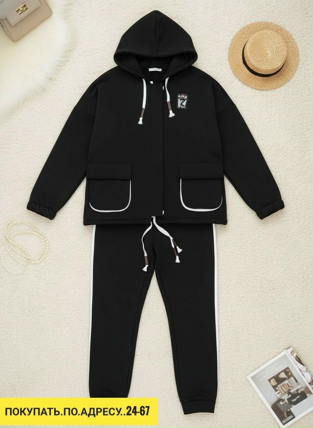 Спортивный костюм 23157885