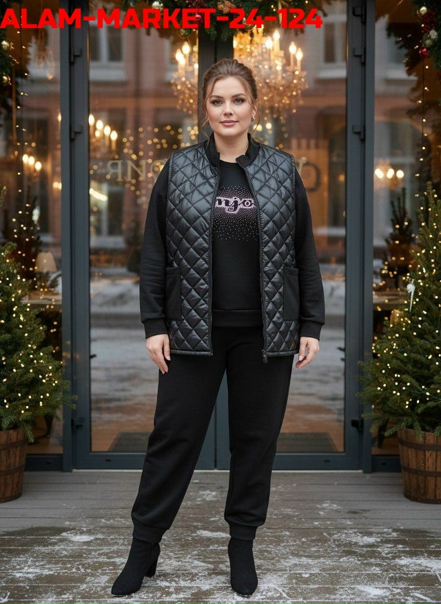 Спортивный костюм 23157083