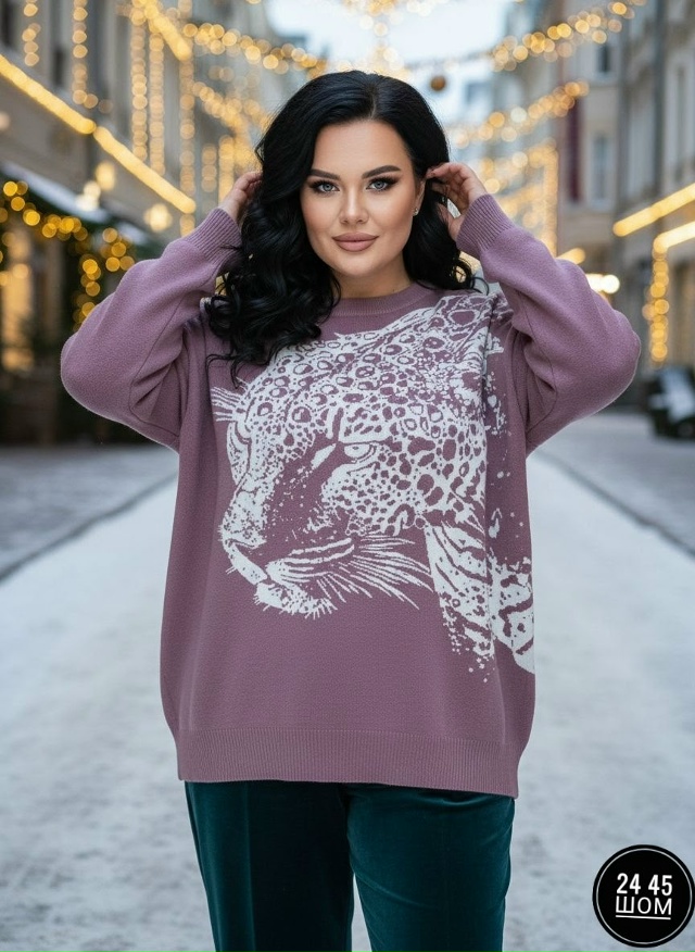 Артикул 23156919