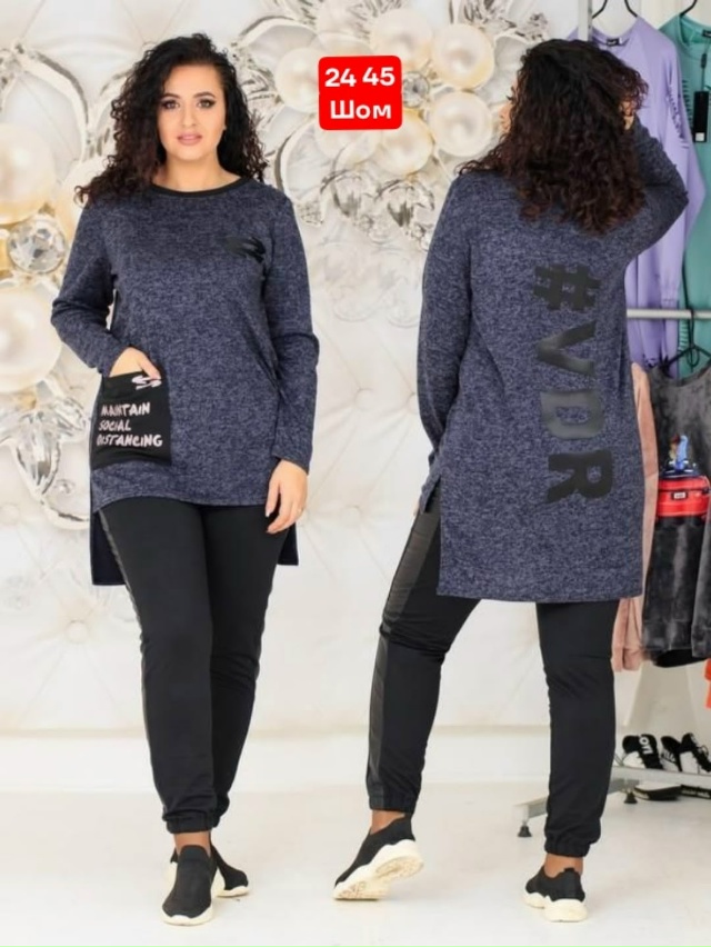 Костюм 23157427