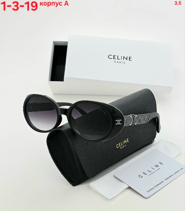 Солнцезащитные очки 23157151