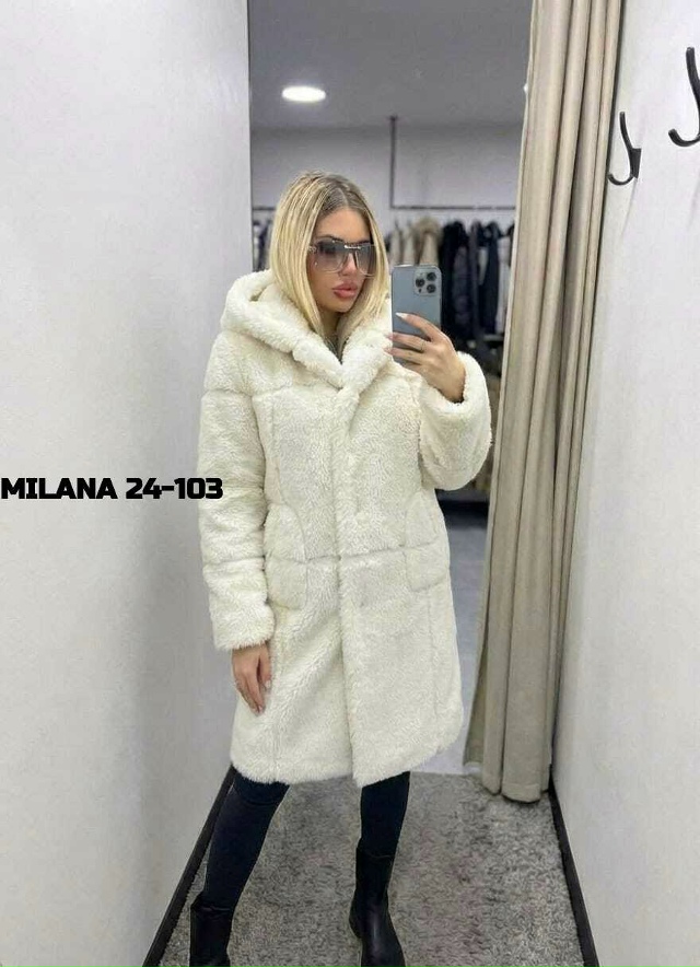 Дубленка 23157258