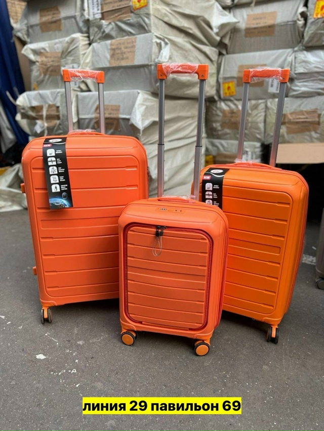 Комплект 23156994