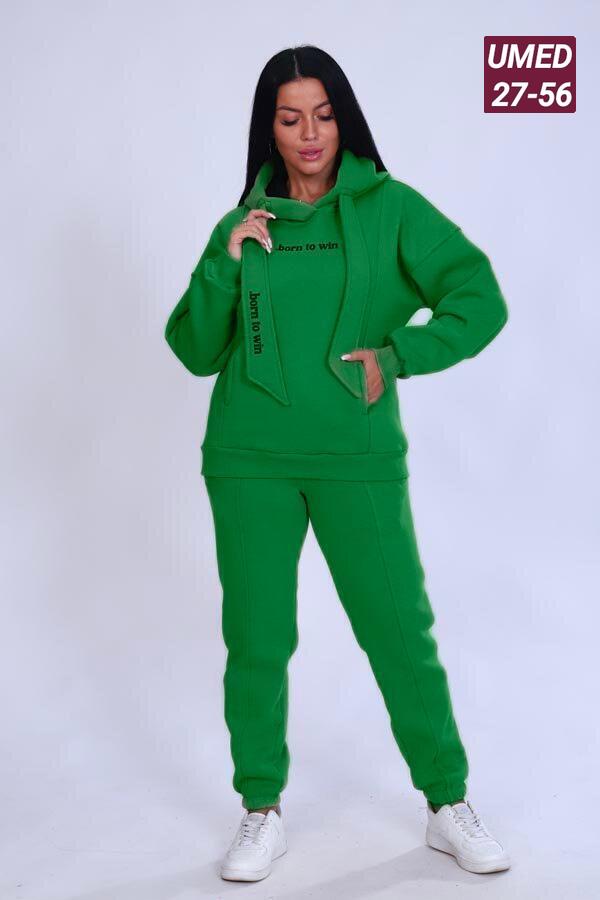 Спортивный костюм 23157829