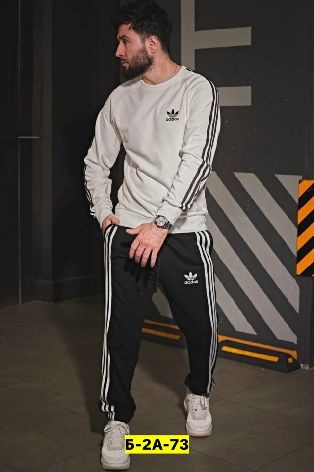 Спортивный костюм 23157553